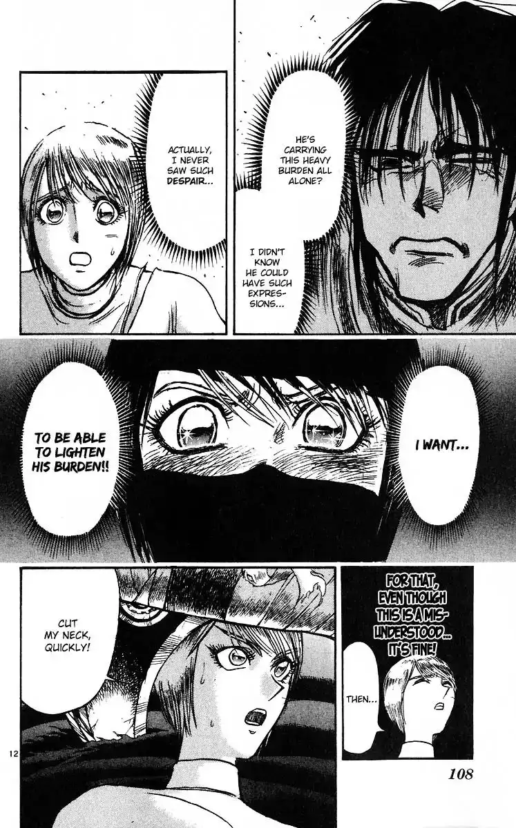 Karakuri Circus Chapter 281 13